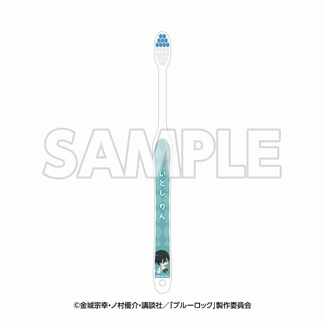 TVアニメ「ブルーロック」in エゴイスティックモール 歯ブラシ 糸師凛 [イーディス][GOODS]