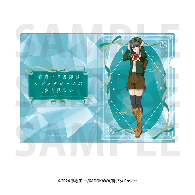 アニメ「青春ブタ野郎はサンタクロースの夢を見ない」クリアファイル 赤城郁実 [イーディス][GOODS]