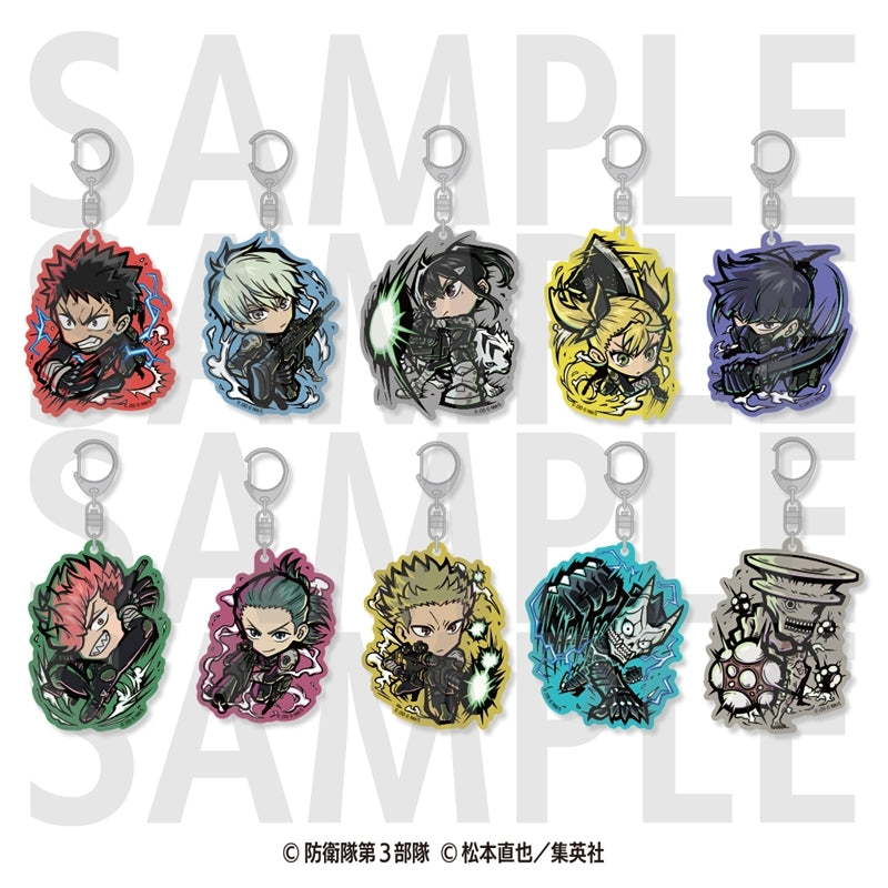 アニメ『怪獣8号』イートゥーントレーディングアクリルキーホルダー(第一弾) 全10種 1箱10個入り [イーディス][トレーディング]