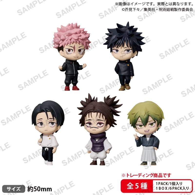 BUSHIROAD THE BOX Jujutsu Kaisen Collection Figure RICH BOX ver. (6 figures per box) [Bushiroad Creative][GOODS]