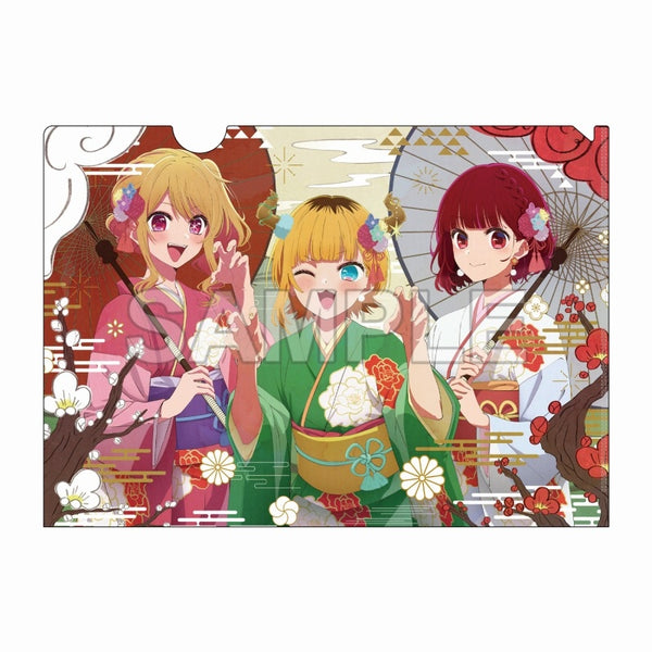 【推しの子】クリアファイル New Year 2024ver.[KADOKAWA][GOODS]