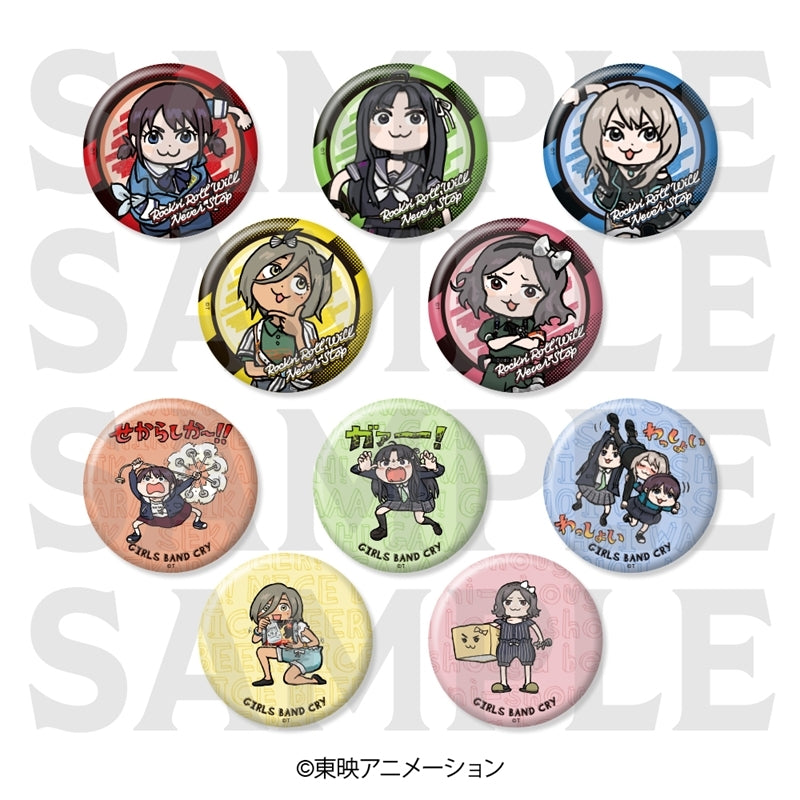 Anime "Girls Band Cry" Trading Can Badge "Newly Illustrated Deformed Characters" (10 types in total) 1 box of 10 [Edith][Trading]