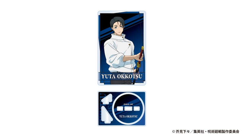 呪術廻戦 死滅回游 アクリルカードスタンド 乙骨憂太 [東宝][GOODS]