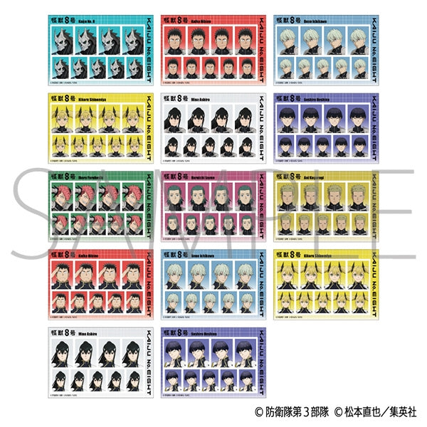 Kaiju No. 8 Photo Booth Collection (Box of 14) [Movic][Trading]
