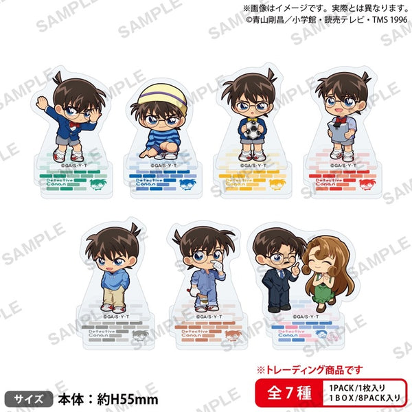BUSHIROAD THE BOX 名探偵コナン コナンがいっぱい ぷちアクリルスタンド 1箱8個入り [ブシロードクリエイティブ][トレーディング]
