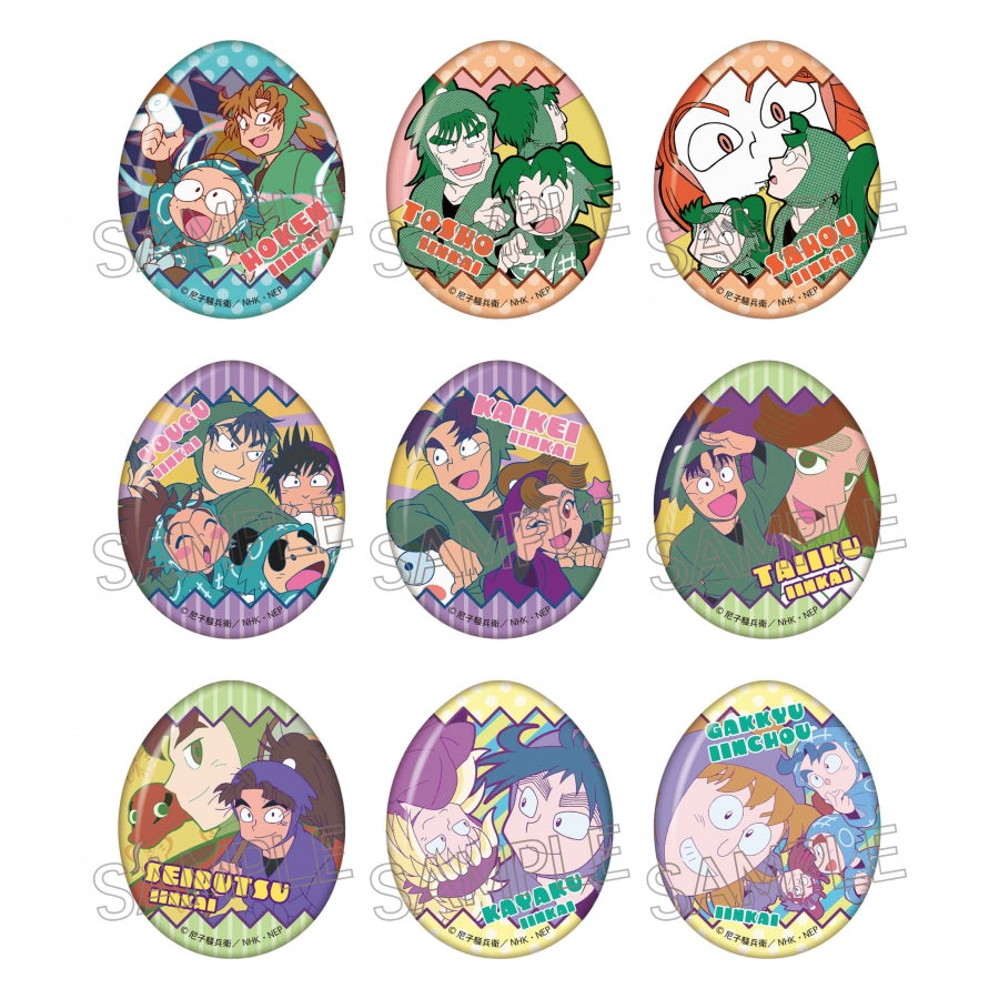 Nintama Rantaro Egg Can Badges - 1 Box (9 Pieces) [Twinkle][Trading]