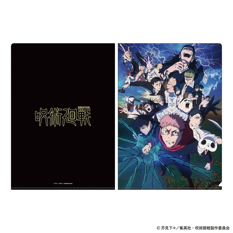 Jujutsu Kaisen Culling Game Key Visual Clear File [Toho][GOODS]