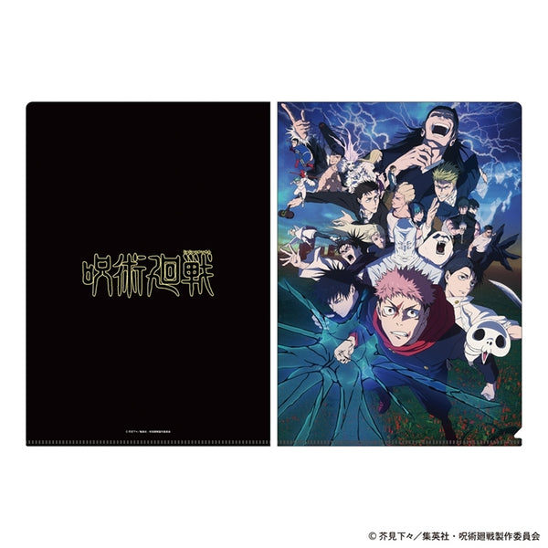 Jujutsu Kaisen Culling Game Key Visual Clear File [Toho][GOODS]