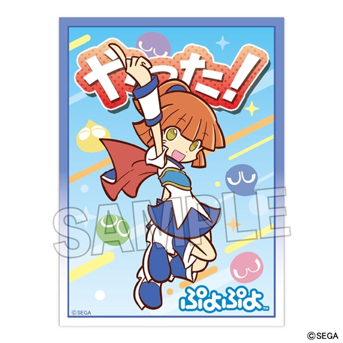 ぷよぷよ イラストスリーブNT アルル 「やった!」ver. [PROOF][カードサプライ]
