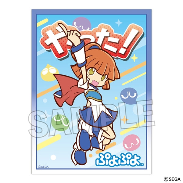 ぷよぷよ イラストスリーブNT アルル 「やった!」ver. [PROOF][カードサプライ]