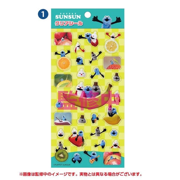 Puppet Sunsun Clear Stickers ① [Ensky][GOODS]