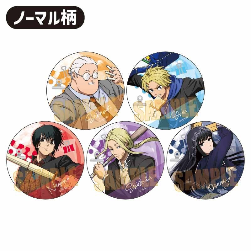 トレーディング缶バッジ SAKAMOTO DAYS/先生と生徒 1箱6個入り [ベルハウス][トレーディング]