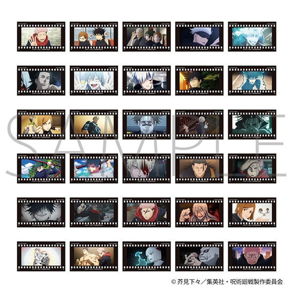 Jujutsu Kaisen Season 2 Film-Style Collection / Part 5 (1 Piece) [Movic] [Trading]