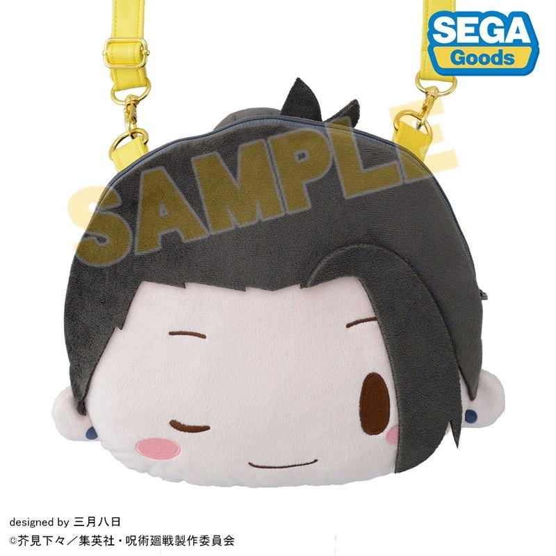 Anime "Jujutsu Kaisen" 5th Anniversary Hidden Inventory / Premature Death Suguru Geto Fuwapuchi Face Shoulder Bag (M) [Sega Fave][GOODS]
