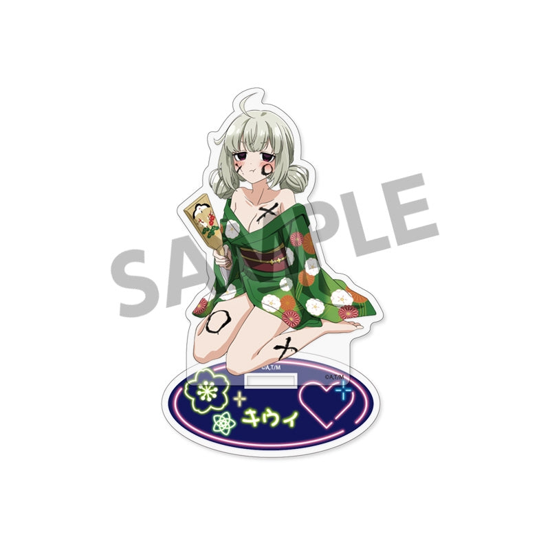 魔法少女にあこがれて アクリルスタンド 阿良河キウィ お正月 ver. [ホビーストック][GOODS]