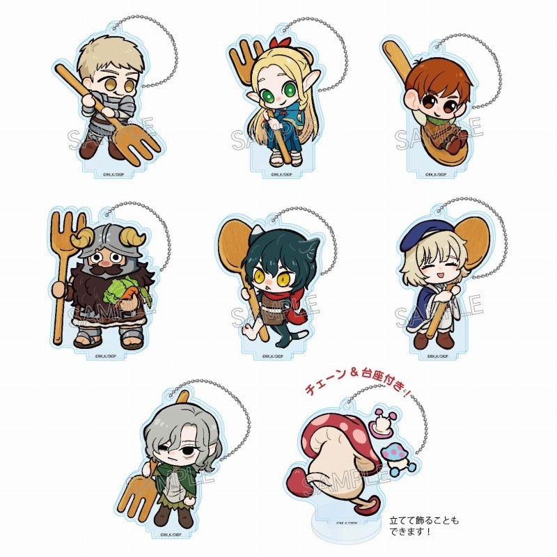 ダンジョン飯 デフォルメ アクリルスタンドキーチェーン 1箱8個入り [ツインクル][トレーディング]