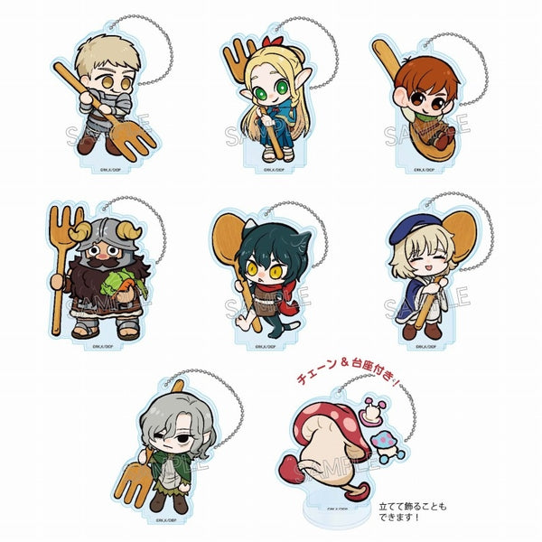 ダンジョン飯 デフォルメ アクリルスタンドキーチェーン 1箱8個入り [ツインクル][トレーディング]