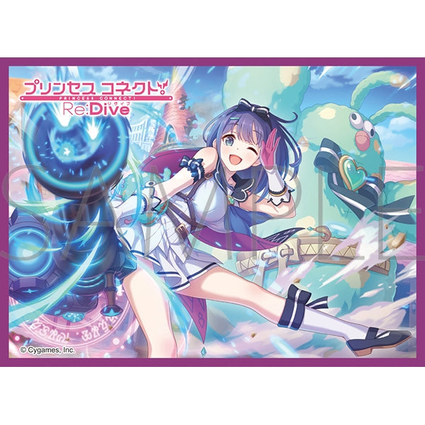 きゃらスリーブコレクション マットシリーズ プリンセスコネクト!Re:Dive ミソラ(No.MT1941) [ムービック][カードサプライ]