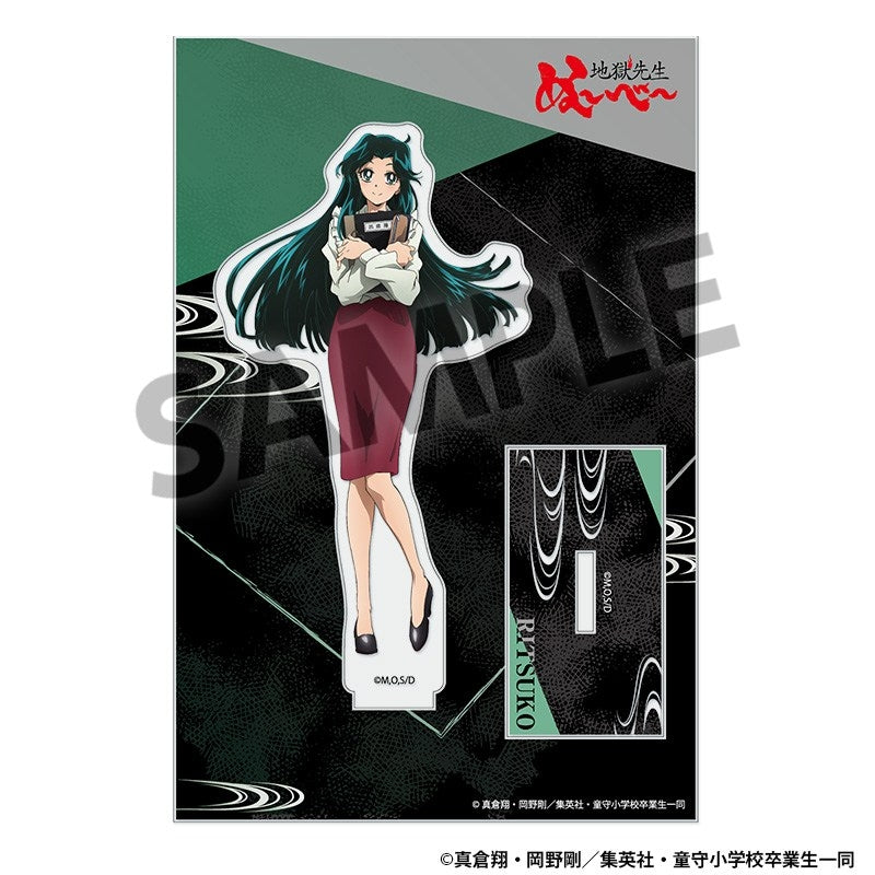 地獄先生ぬ~べ~ アクリルスタンド 高橋律子 [ホビーストック][GOODS]