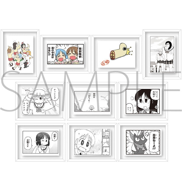 Nichijo Komacolle (Magnet) Box of 10 [Movic][Trading]