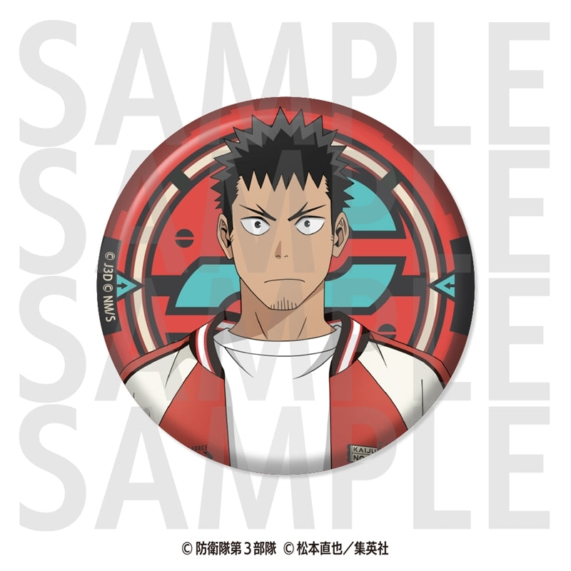 アニメ『怪獣8号』メタリック缶バッジ -怪獣スカジャン-日比野 カフカ [イーディス][GOODS]