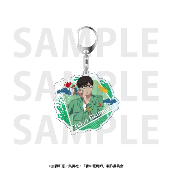 TVアニメ『青の祓魔師 雪ノ果篇』アクリルキーホルダー ペンキアート 奥村 雪男 [イーディス][GOODS]