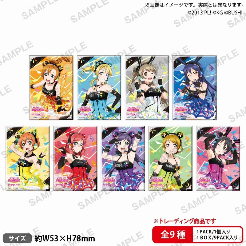 ラブライブ!スクールアイドルフェスティバル しかくい缶バッジコレクション μ's サイバーver. 1箱9個入り [ブシロード クリエイティブ][トレーディング]