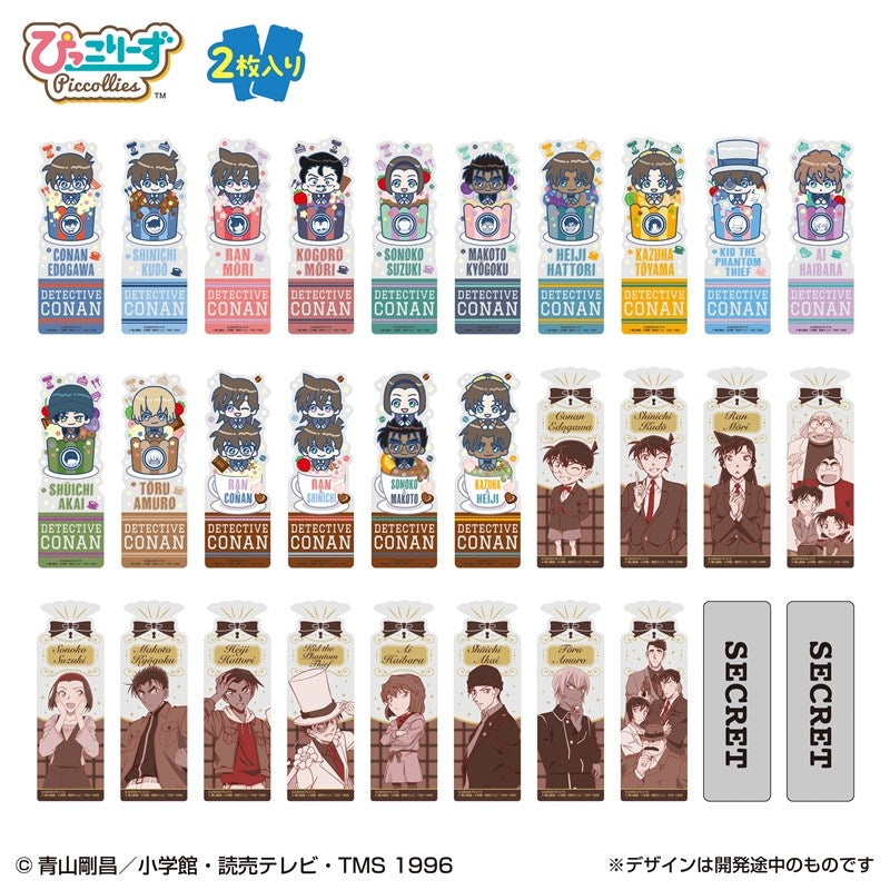 ブックマークコレクション 名探偵コナン Vol.4 2枚入り 1箱20個入り [バンダイ ライフスタイル事業部][GOODS]