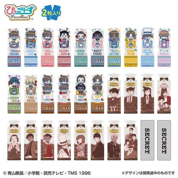 ブックマークコレクション 名探偵コナン Vol.4 2枚入り 1箱20個入り [バンダイ ライフスタイル事業部][GOODS]