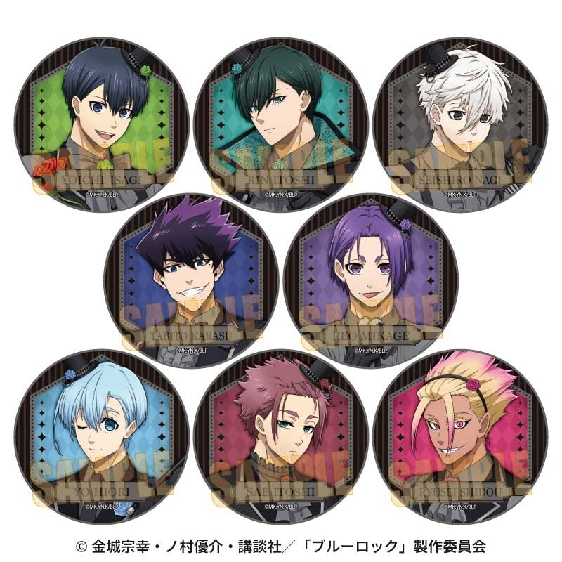 Trading Can Badges Blue Lock/Magician Ver. 1 box (8 pieces) [Bellfine][Trading]