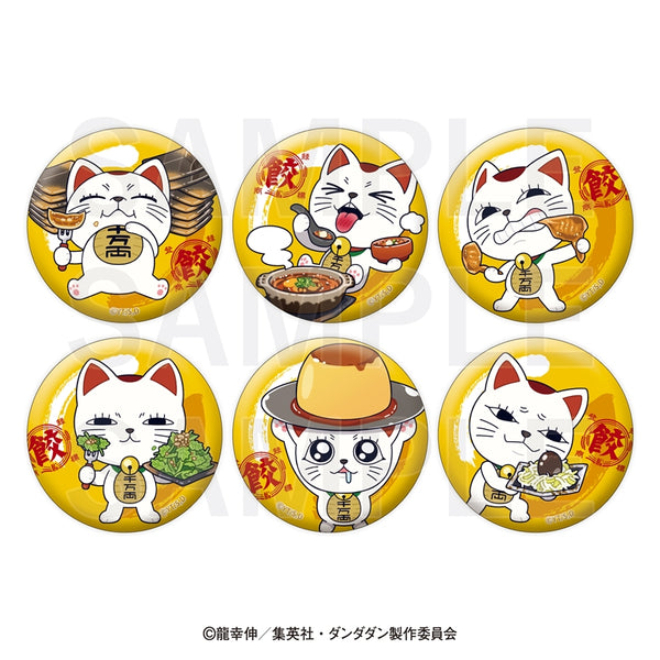 TV Anime "Dandadan" x Nikujiru Gyoza no Dandadan Trading Metallic Can Badge (Set of 6) 1 Box of 6 [Edith][Trading]