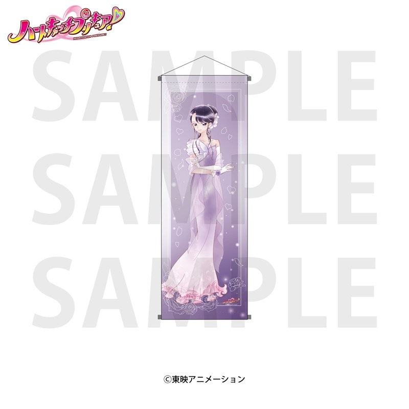 Heartcatch Precure! A1 Half-Size Tapestry Yuri Tsukikage [Edith][GOODS]