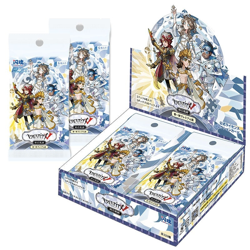IdentityV 第五人格「時の軌跡」 シリーズコレクションカード 第一弾プレミアム版 1BOX16PAC入り [GLORIOUS SOUL][TCG]