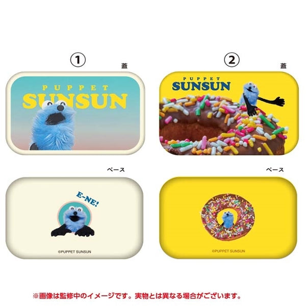 Puppet Shunshun Mini Tin Case Collection Box of 6 [Ensky][Trading]