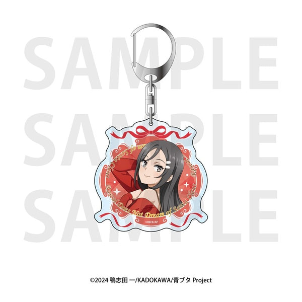 アニメ「青春ブタ野郎はサンタクロースの夢を見ない」アクリルキーホルダー ミニスカサンタ [イーディス][GOODS]