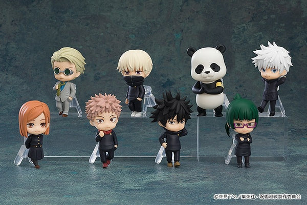 ねんどろいどさぷらいず 呪術廻戦 1箱8個入り [グッドスマイルカンパニー][Tフィギュア]