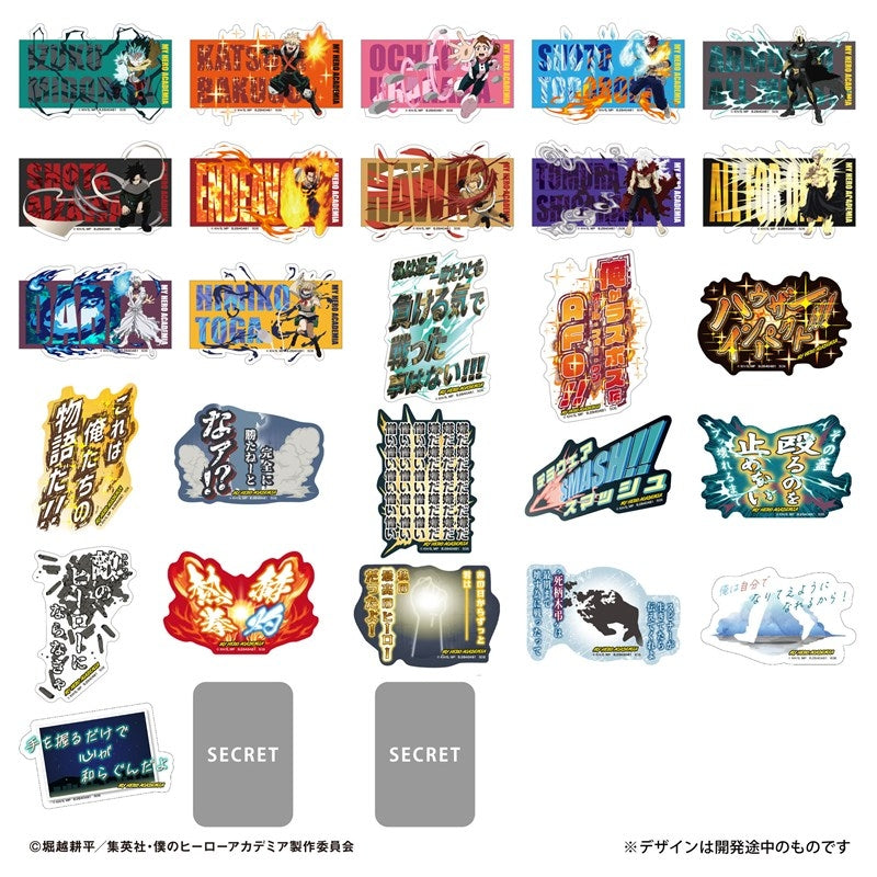 モバイルステッカーコレクション僕のヒーローアカデミア Vol.4 2枚入り 1箱20個入り [バンダイ  ライフスタイル 事業部][GOODS]