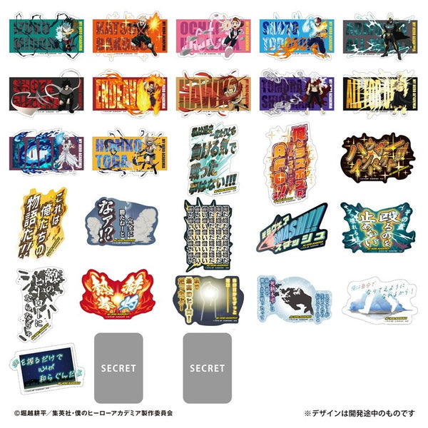 モバイルステッカーコレクション僕のヒーローアカデミア Vol.4 2枚入り 1箱20個入り [バンダイ  ライフスタイル 事業部][GOODS]