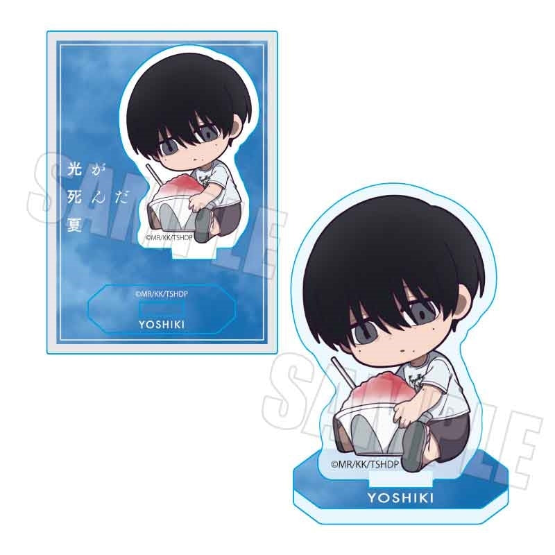 Gyugyutto Mini Stand TV Anime "The Summer Hikaru Died" / Yoshiki Tsujinaka (casual clothes) [Bellfine][GOODS]