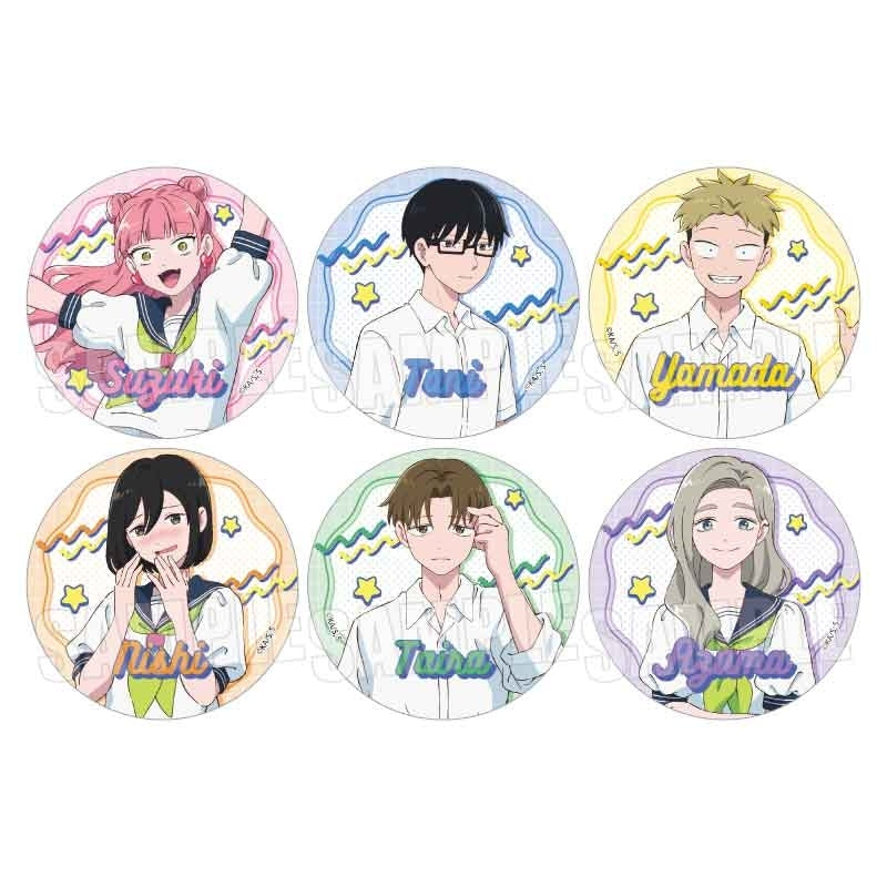 トレーディング缶バッジ TVアニメ『正反対な君と僕』 1箱6個入り [ベルハウス][トレーディング]