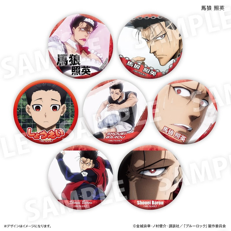 ブルーロック 馬狼 照英だけ缶バッジ 1箱7個入り [カルチュア・ エンタテインメント][GOODS]