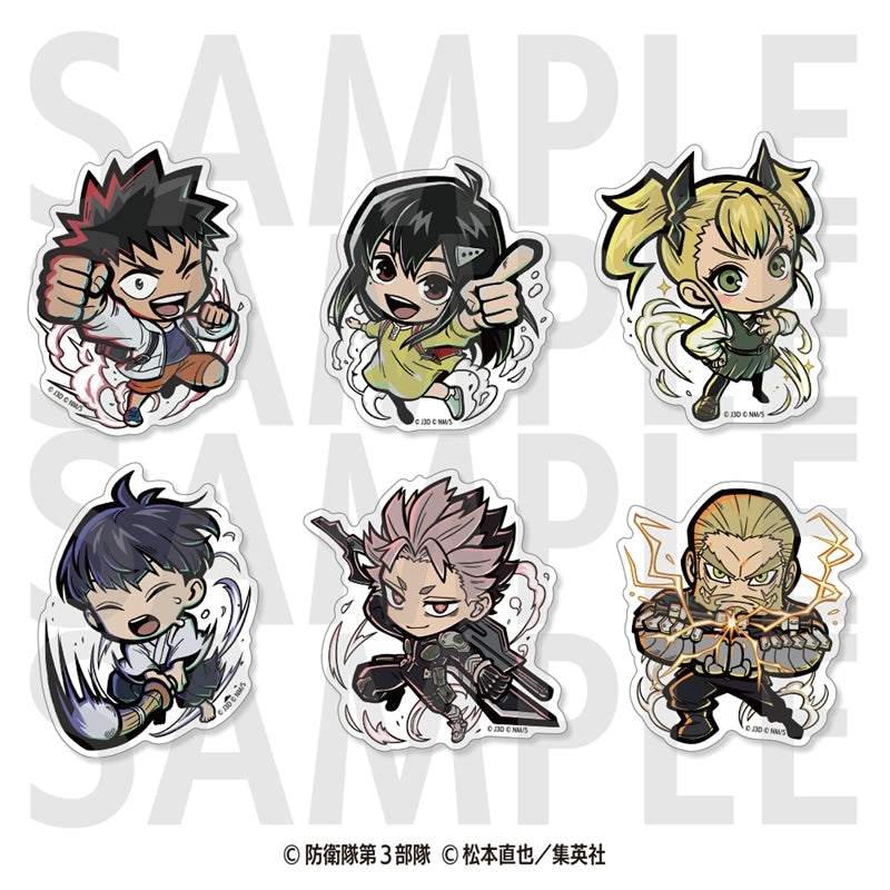 アニメ『怪獣8号』イートゥーンダイカットステッカーセット(第二弾) [イーディス][GOODS]