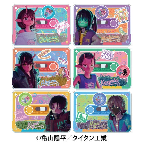 銀河特急 ミルキー☆サブウェイ しゃかしゃかアクリルキーチェーン 1箱6個入り [エンスカイ][トレーディング]