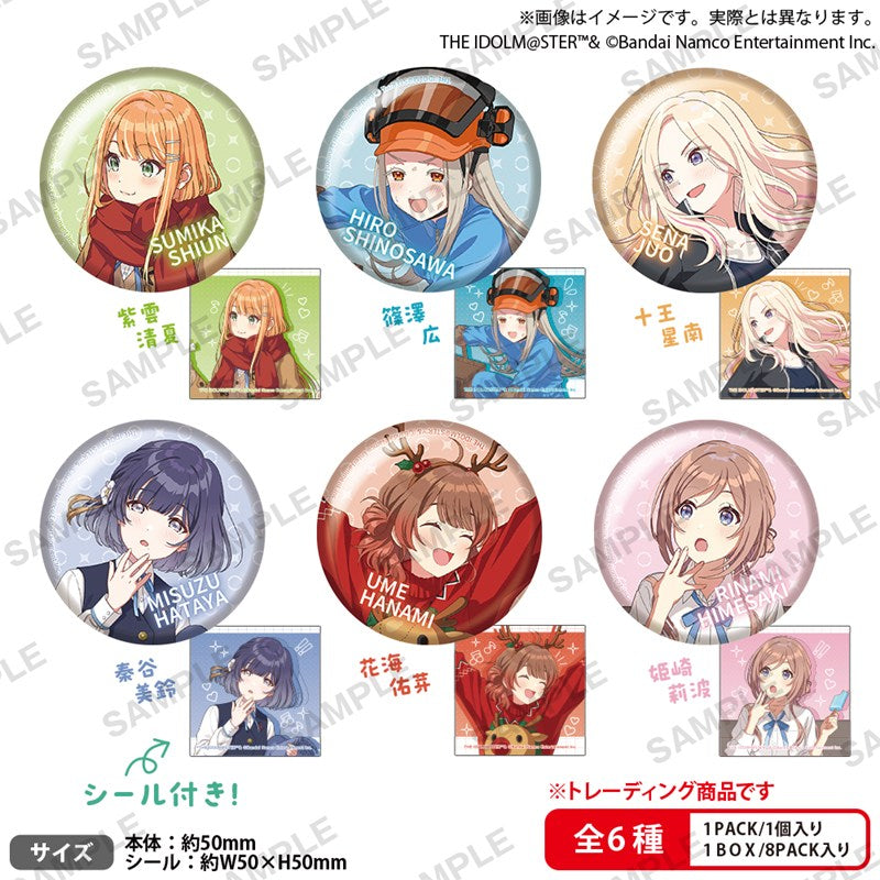 BUSHIROAD THE BOX 学園アイドルマスター 缶バッジ vol.4 1箱8個入り [ブシロード クリエイティブ][GOODS]