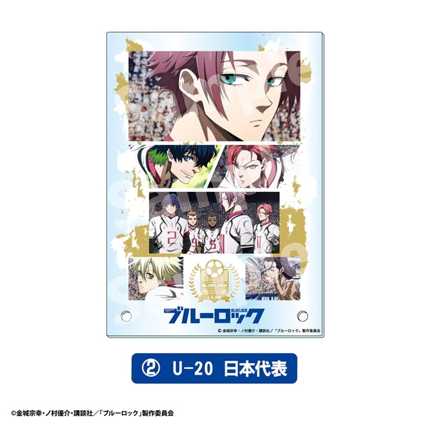 ブルーロック アクリルビジュアルボード U-20日本代表 [ティー・シー・ピー][GOODS]