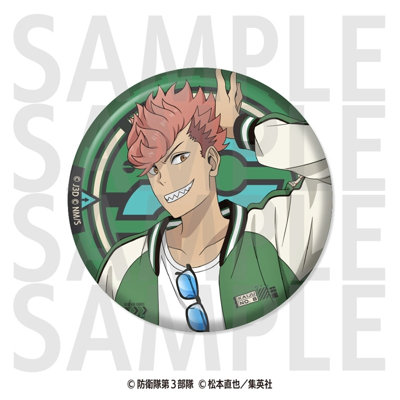 アニメ『怪獣8号』メタリック缶バッジ -怪獣スカジャン-古橋 伊春 [イーディス][GOODS]