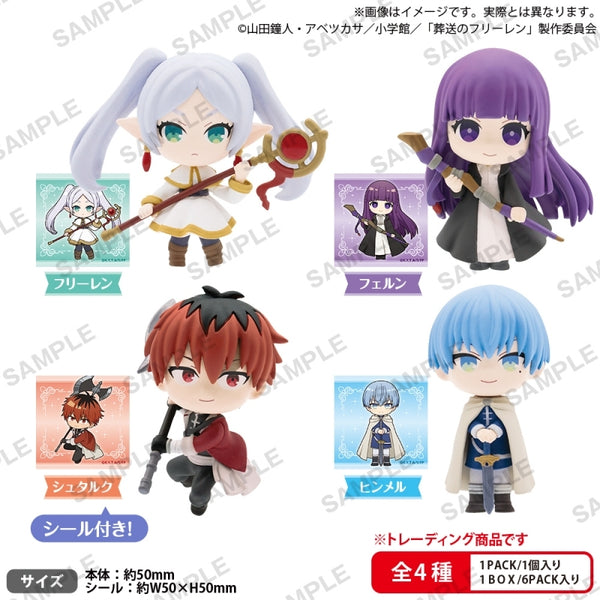 Frieren: Beyond Journey's End Collection Figure RICH BOXver. 1 box 6 pieces [Bushiroad Creative][Trading]