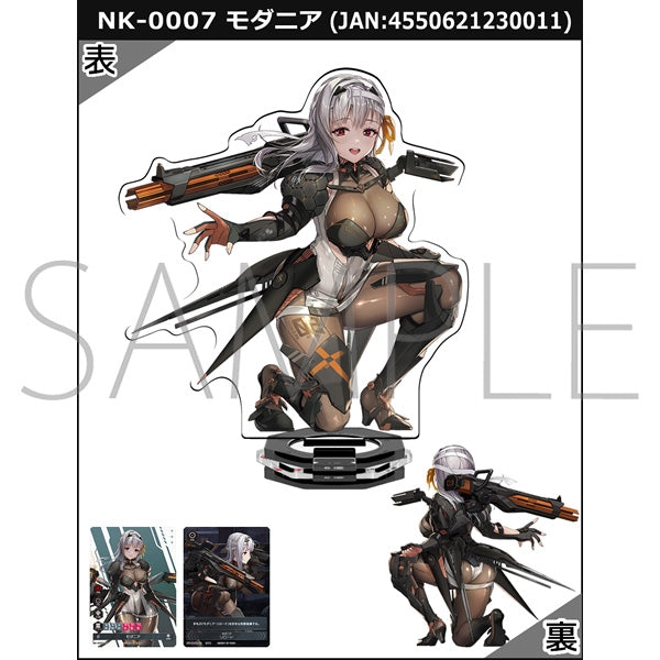 Goddess of Victory: NIKKE NIKKE DUEL ENCOUNTER "NK-0007 Modernia" [Movic][Board and Card Game]