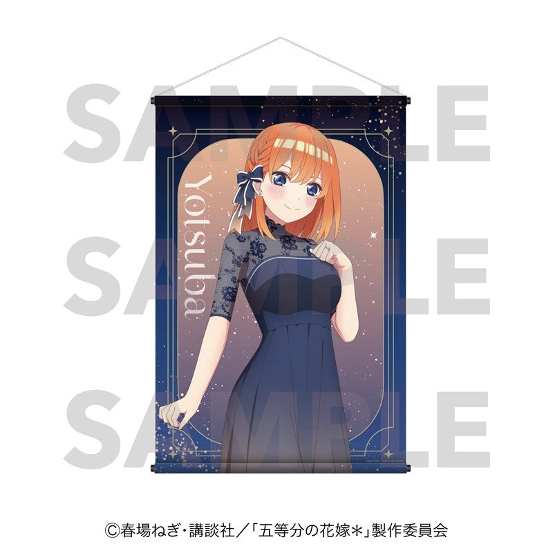 「五等分の花嫁*」B2タペストリー Night sky color Dress 中野四葉 [イーディス][GOODS]