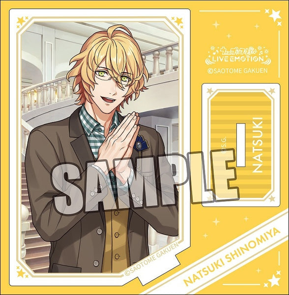 うたの☆プリンスさまっ♪ LIVE EMOTION  アクリルスタンド Be Stylish! Ver.「四ノ宮那月」 [ブロッコリー][GOODS]